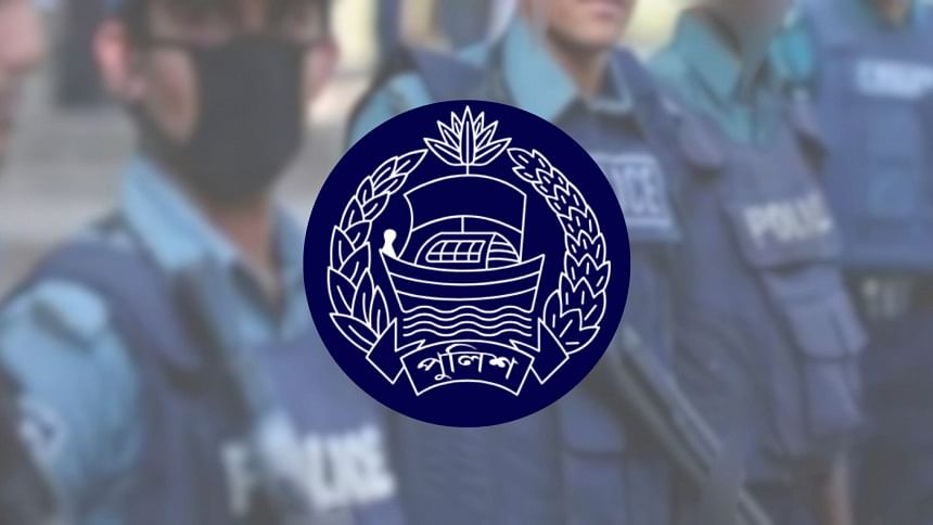 police reform goals in Bangladesh police reform goals in Bangladesh
