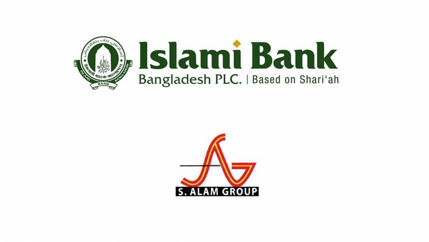 S Alam Group Islami Bank loans S Alam Group Islami Bank loans