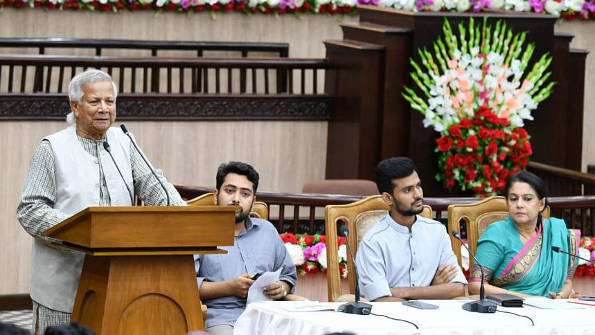 Prof Muhammad Yunus on Bangladesh India relations Prof Muhammad Yunus on Bangladesh India relations