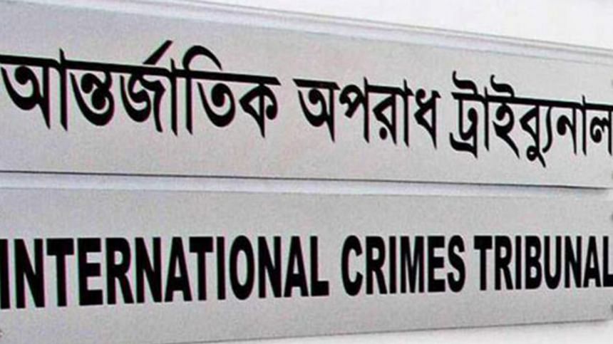 ICT demands former ministers and advisers in genocide case ICT demands former ministers and advisers in genocide case