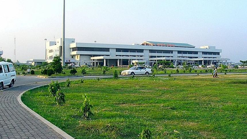 Shah Amanat International Airport Shah Amanat International Airport