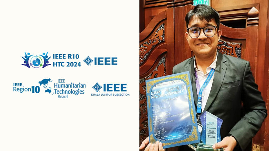 Bangladesh’s Ifty becomes 1st runner-up at IEEE R10-HTC 2024 Innovation Challenge Bangladesh’s Ifty becomes 1st runner-up at IEEE R10-HTC 2024 Innovation Challenge