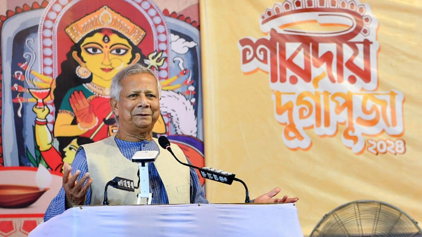 Dhakeshwari Temple Yunus speech Dhakeshwari Temple Yunus speech
