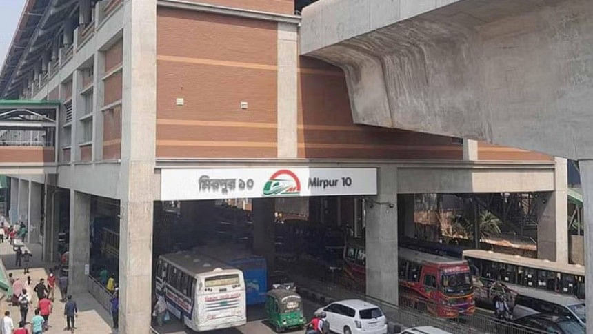 Dhaka Mirpur-10 Metro Station Reopening Tuesday | Mirpur-10 Metro ...