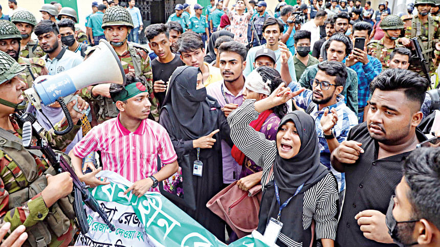 HSC exam re-evaluation protests HSC exam re-evaluation protests