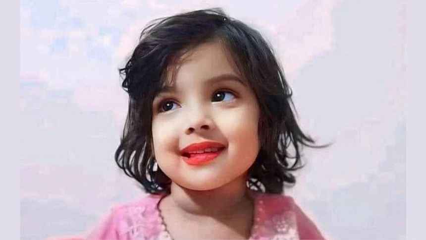 Muntaha Akhter Jarin missing case Muntaha Akhter Jarin missing case