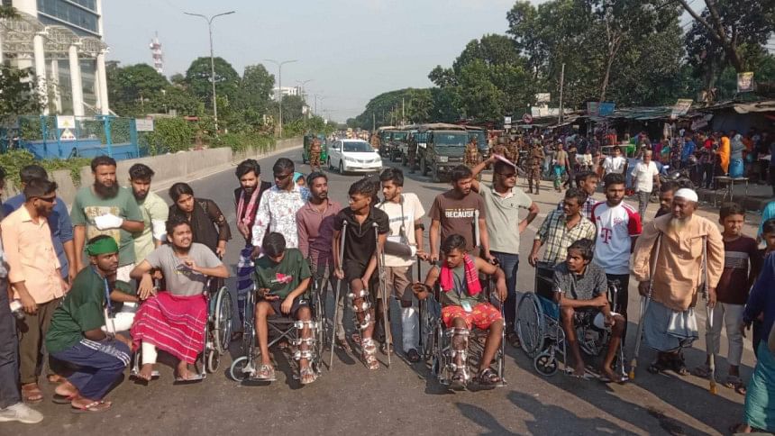 Injured protesters seven-point demand 2024 Injured protesters seven-point demand 2024