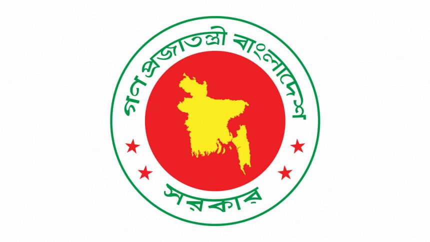 Bangladesh condemns israel's killings in gaza Bangladesh condemns israel's killings in gaza
