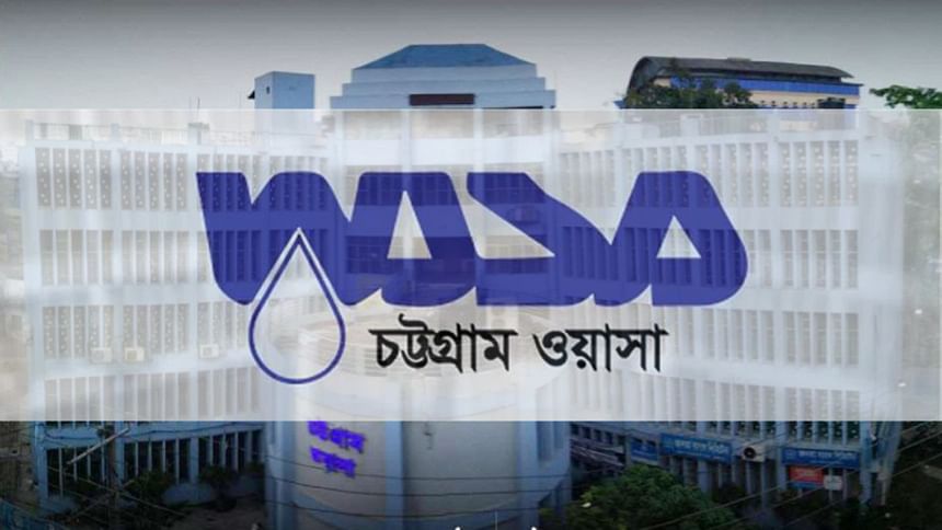 water loss in Chattogram Wasa water loss in Chattogram Wasa
