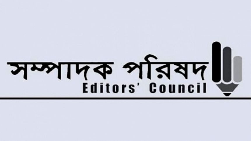 suspension of journalist access to Secretariat suspension of journalist access to Secretariat