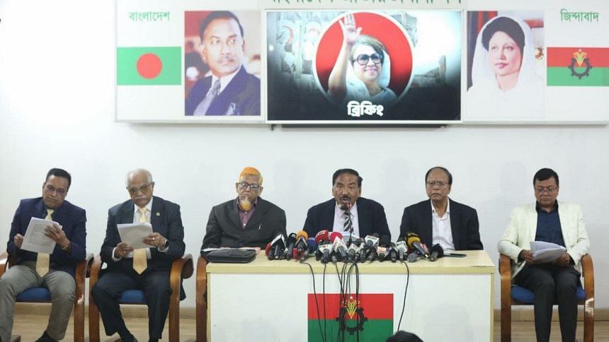 BNP calls for dissolution of RAB BNP calls for dissolution of RAB