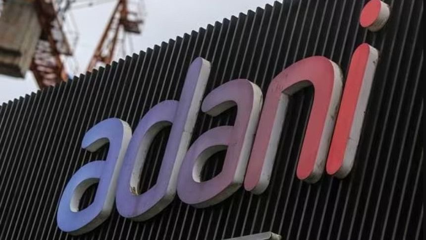 Adani power supply to Bangladesh decreases Adani power supply to Bangladesh decreases