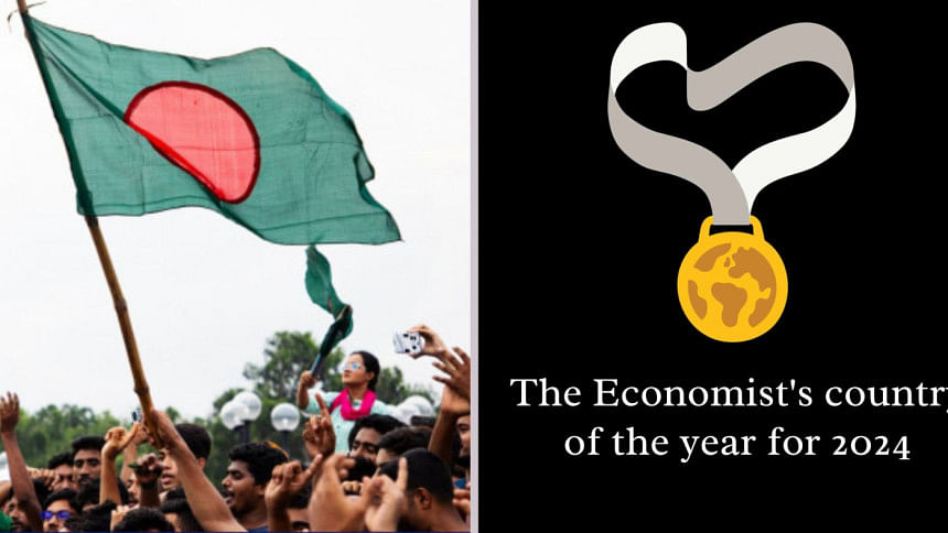 The economist: Bangladesh named the ‘Country of the Year’