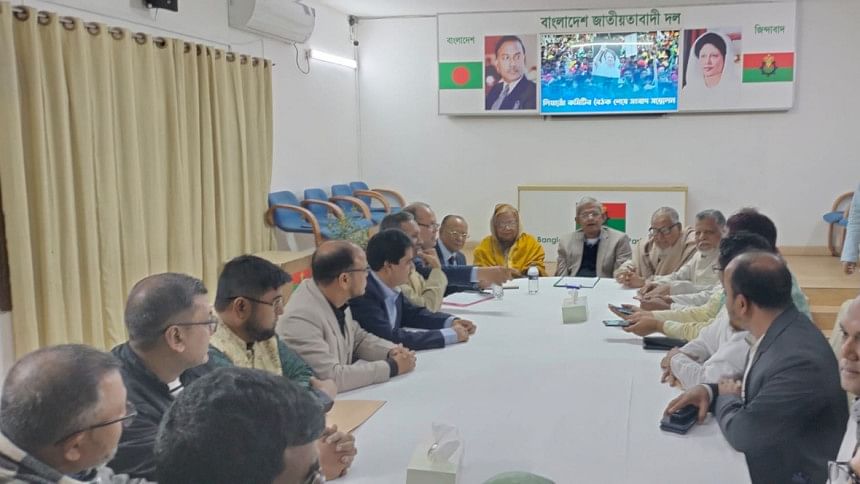 12-party to back BNP for polls by 2025 12-party to back BNP for polls by 2025