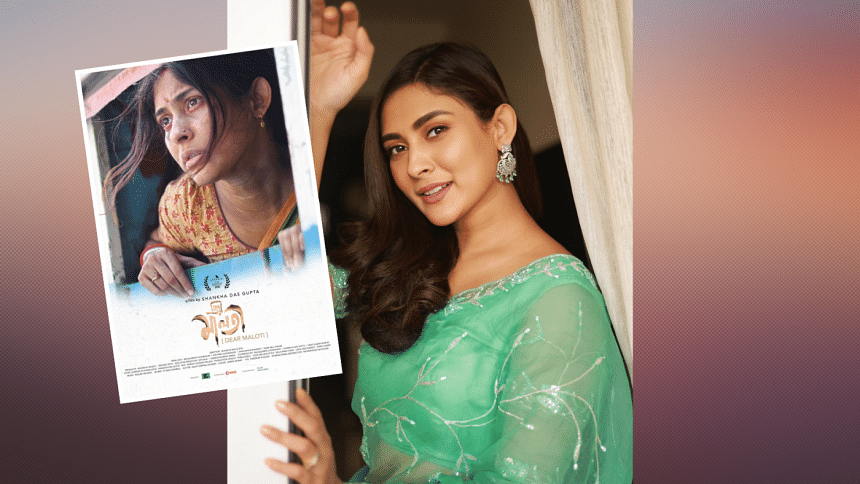 Mehazabien shines in debut film ‘Priyo Maloti’, winning hearts nationwide Mehazabien shines in debut film ‘Priyo Maloti’, winning hearts nationwide