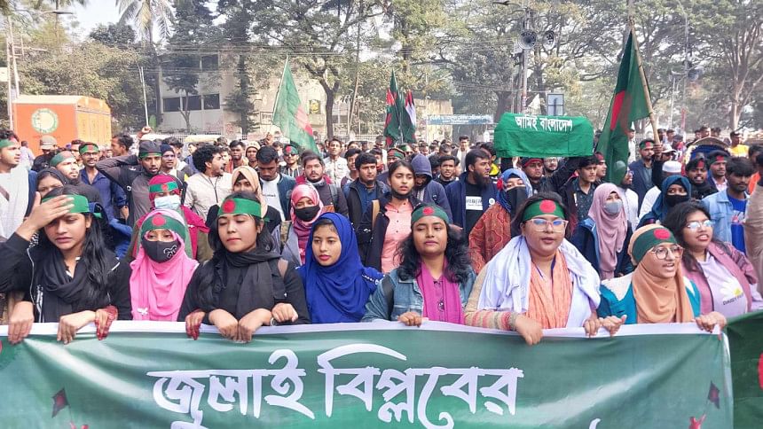 students gathering at Shaheed Minar students gathering at Shaheed Minar