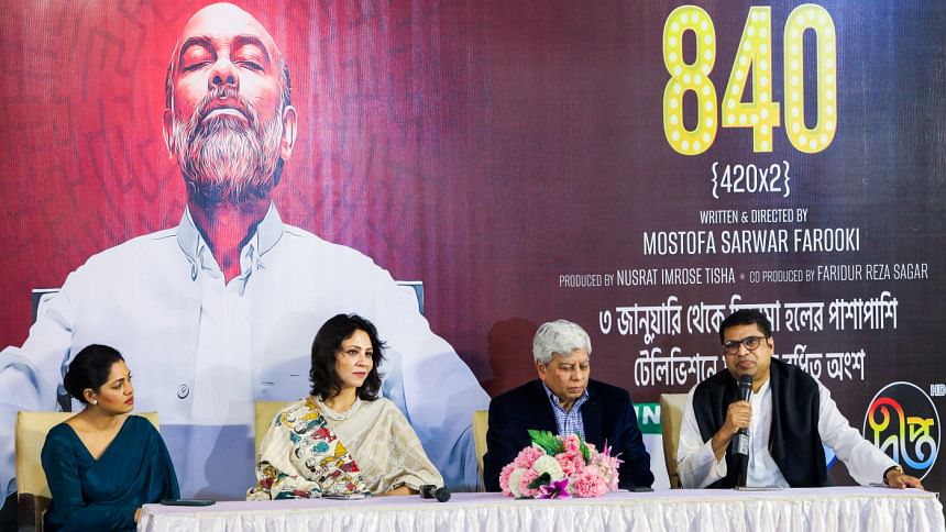 Farooki’s ‘840’ to air as drama series on TV Farooki’s ‘840’ to air as drama series on TV