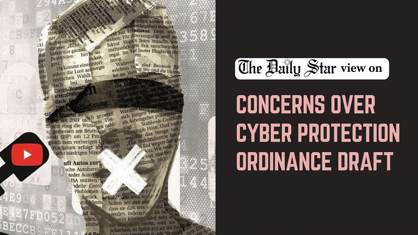 Address the concerns over Cyber Protection Ordinance