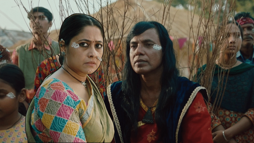 ‘Besura’ from ‘Dui Shaw’ debuts Sumaiya Shimu on OTT ‘Besura’ from ‘Dui Shaw’ debuts Sumaiya Shimu on OTT