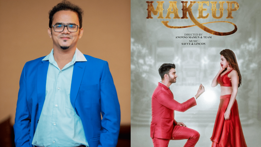 ‘Makeup’ to hit theatres this Friday after three-year ban ‘Makeup’ to hit theatres this Friday after three-year ban