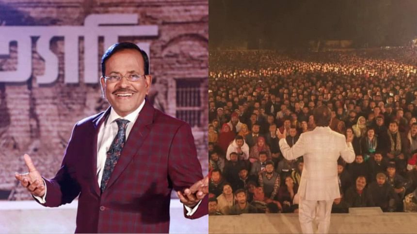 Hanif Sanket addresses controversy surrounding ‘Ityadi’ filming in Thakurgaon Hanif Sanket addresses controversy surrounding ‘Ityadi’ filming in Thakurgaon