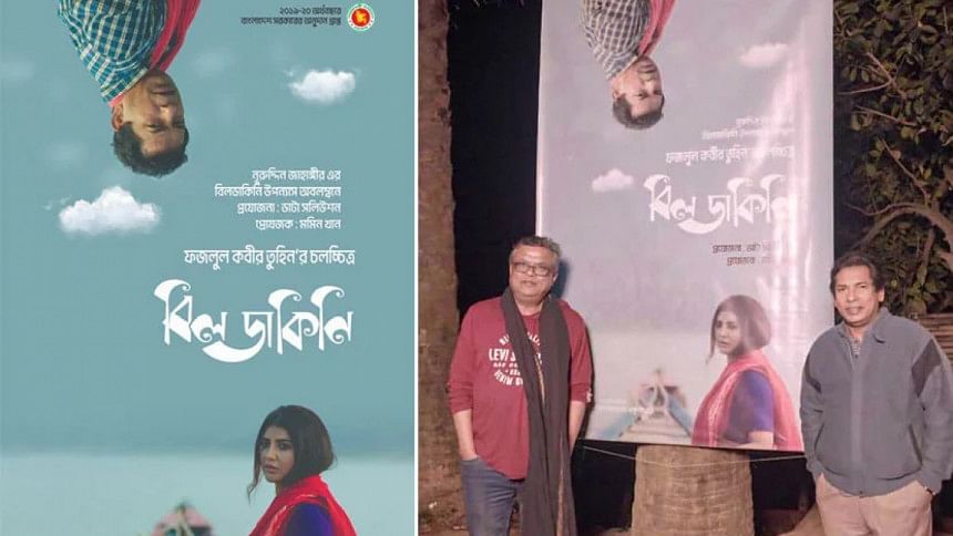 Mosharraf Karim Mosharraf Karim