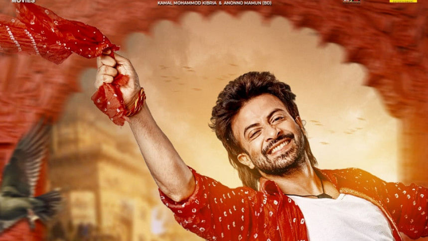 Shakib Khan’s ‘Dorod’ to premiere on OTT ahead of Indian release Shakib Khan’s ‘Dorod’ to premiere on OTT ahead of Indian release