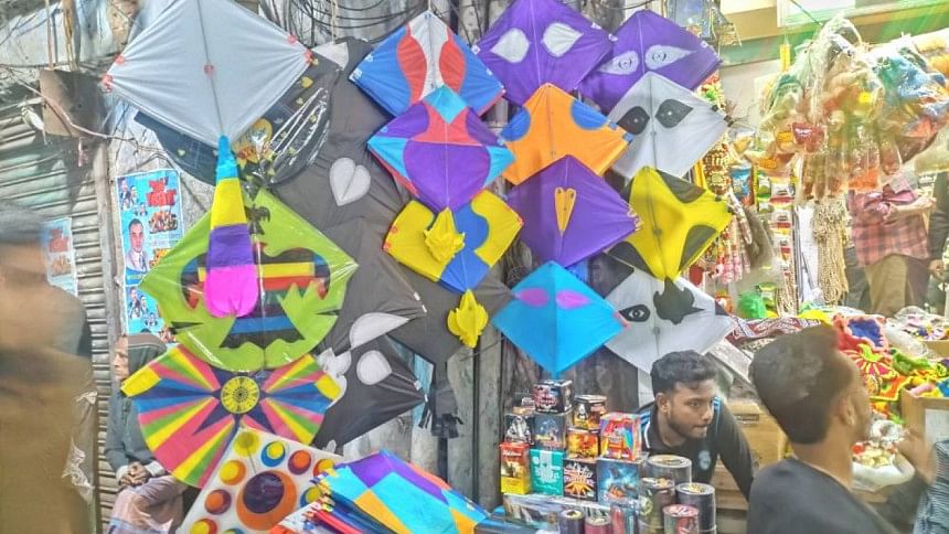 Old Dhaka's Shakrain kite flying Old Dhaka's Shakrain kite flying