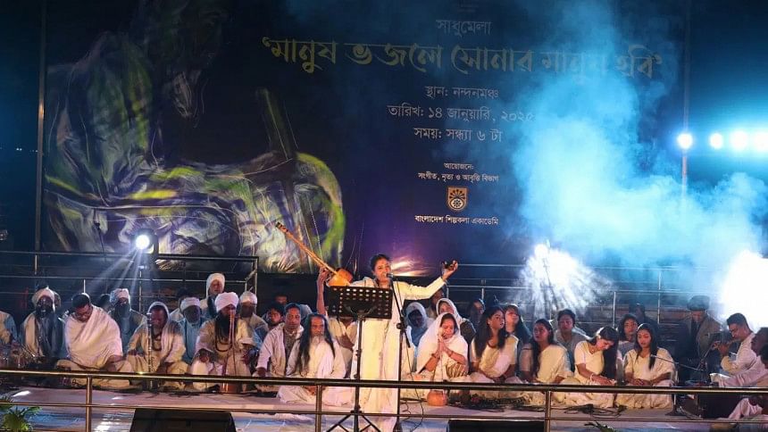 Syed Jamil Ahmed urges unity through art at Sadhumela Syed Jamil Ahmed urges unity through art at Sadhumela