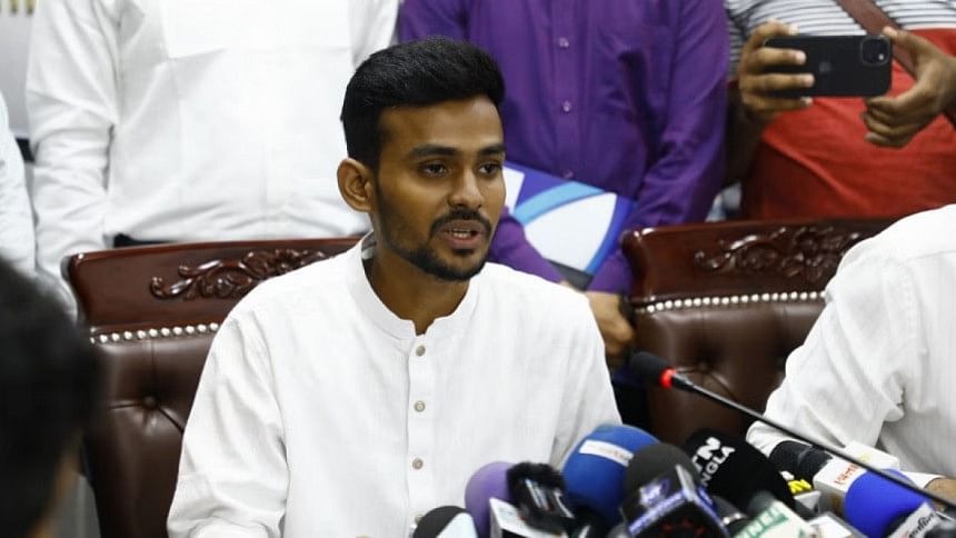 Interim govt renames 13 public universities Interim govt renames 13 public universities