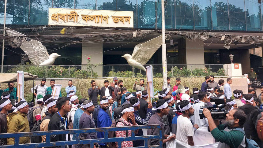 Bangladeshi migrant workers protests Bangladeshi migrant workers protests