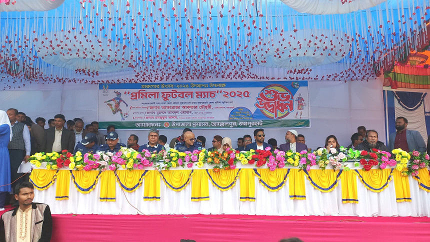 women's football in Bangladesh women's football in Bangladesh