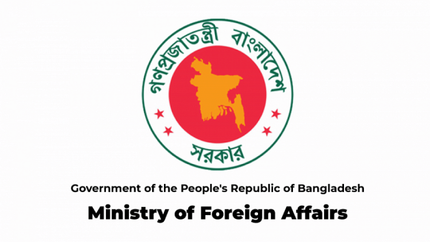 Bangladesh protests against Hasina’s statements Bangladesh protests against Hasina’s statements