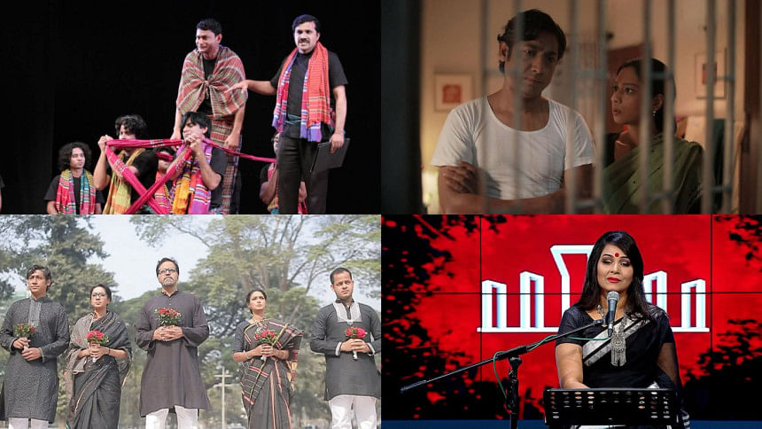 Ekushey February special TV programmes airing today Ekushey February special TV programmes airing today