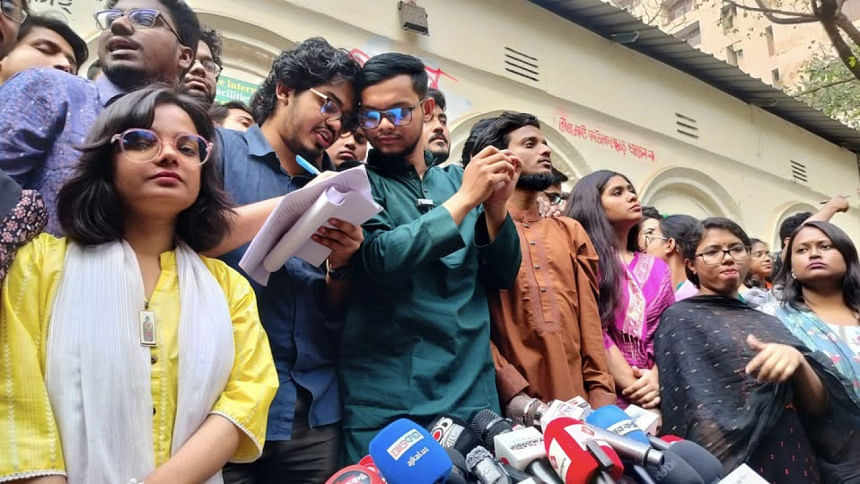Bangladesh Gonotantrik Chhatra Sangsad Bangladesh Gonotantrik Chhatra Sangsad