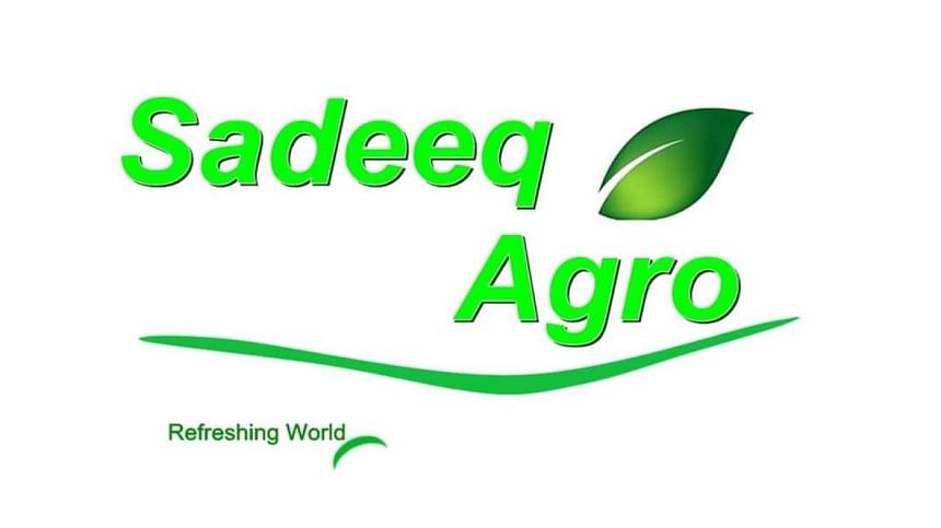 CID arrests Sadeeq Agro owner CID arrests Sadeeq Agro owner