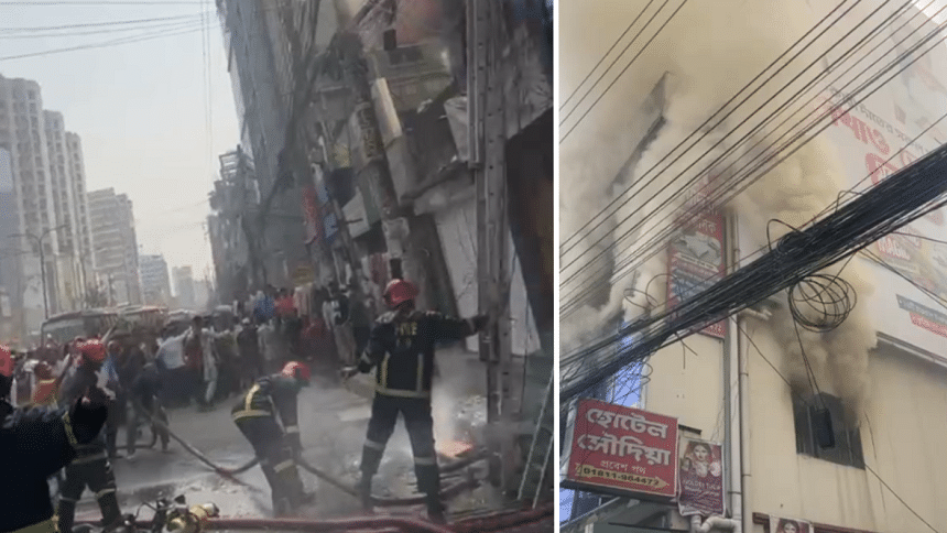 Shahjadpur building fire Shahjadpur building fire