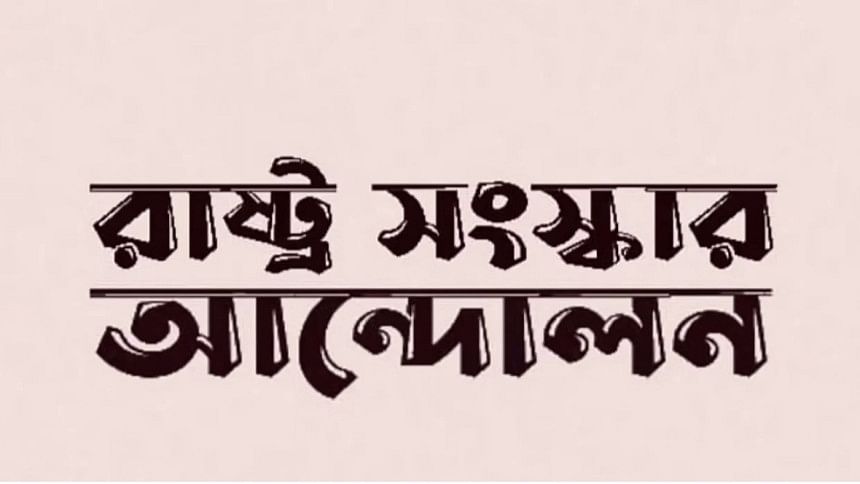 demand for special tribunal to recover laundered money demand for special tribunal to recover laundered money