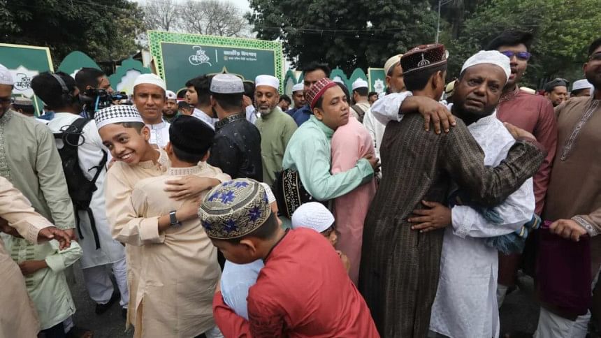 Eid-ul-Fitr 2025 Eid-ul-Fitr 2025