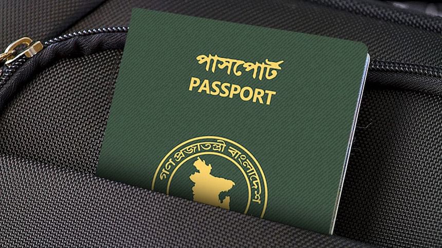 passport ranking of Bangladesh passport ranking of Bangladesh