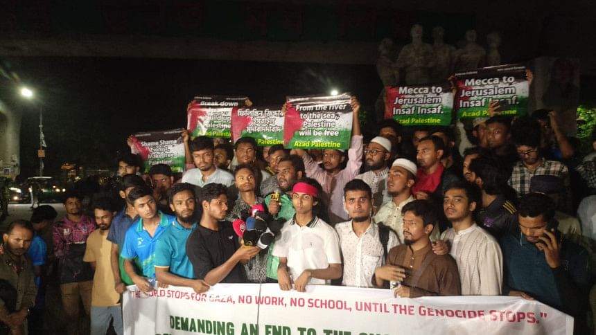 Standing with Gaza: Students go on strike across Bangladesh Standing with Gaza: Students go on strike across Bangladesh