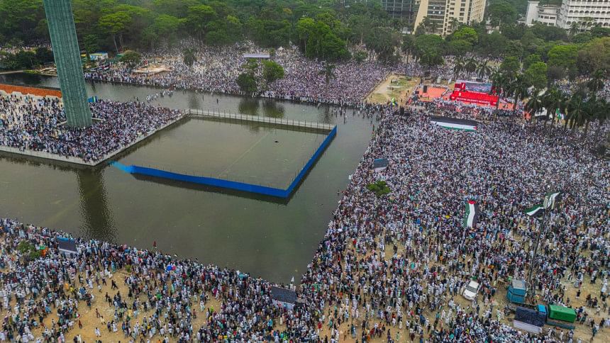 March for Gaza rally Dhaka Suhrawardy Udyan 2025 March for Gaza rally Dhaka Suhrawardy Udyan 2025
