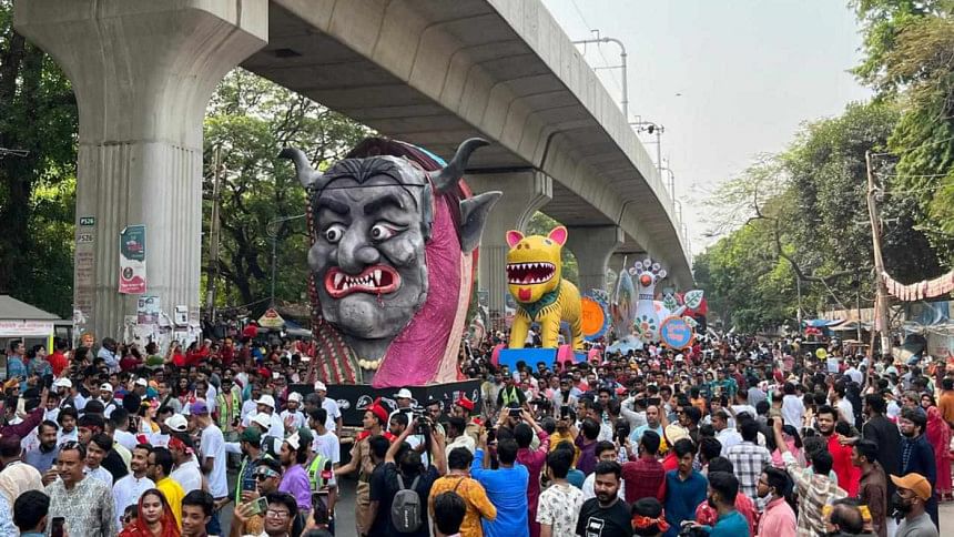 Portrait of Fascism Sheikh Hasina artwork Borsho Boron Anondo Shobhajatra Portrait of Fascism Sheikh Hasina artwork Borsho Boron Anondo Shobhajatra
