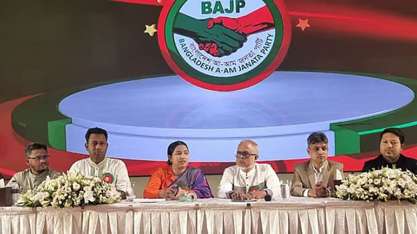 new political party in Bangladesh new political party in Bangladesh