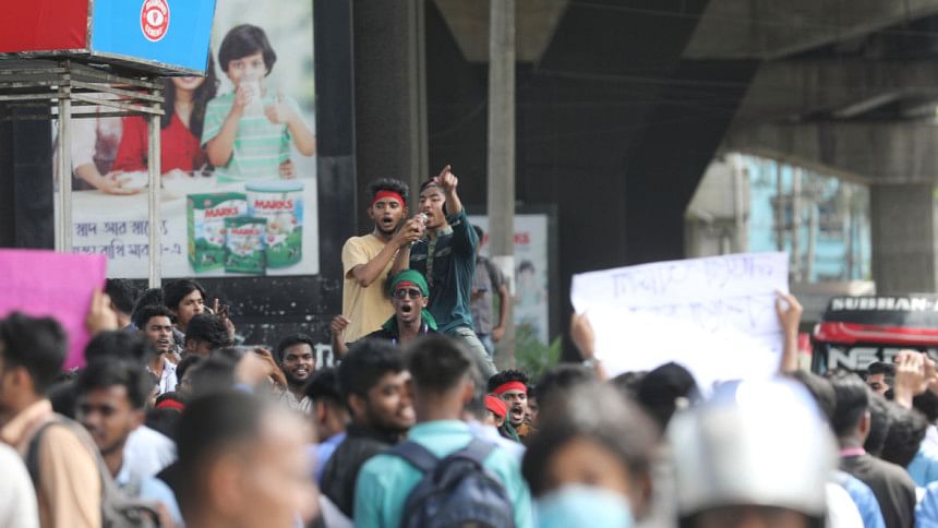 Dhaka Polytechnic Students Grand Rally Dhaka Polytechnic Students Grand Rally