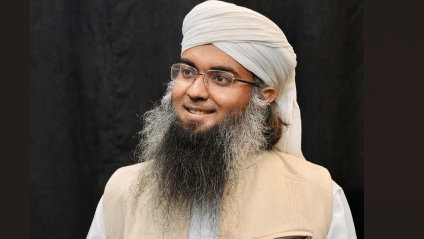 Gazi Salauddin Tanvir removed from NCP Gazi Salauddin Tanvir removed from NCP