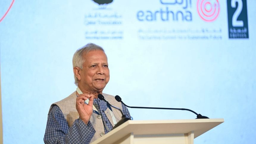 Muhammad Yunus welcomed at Earthna Summit 2025 Muhammad Yunus welcomed at Earthna Summit 2025