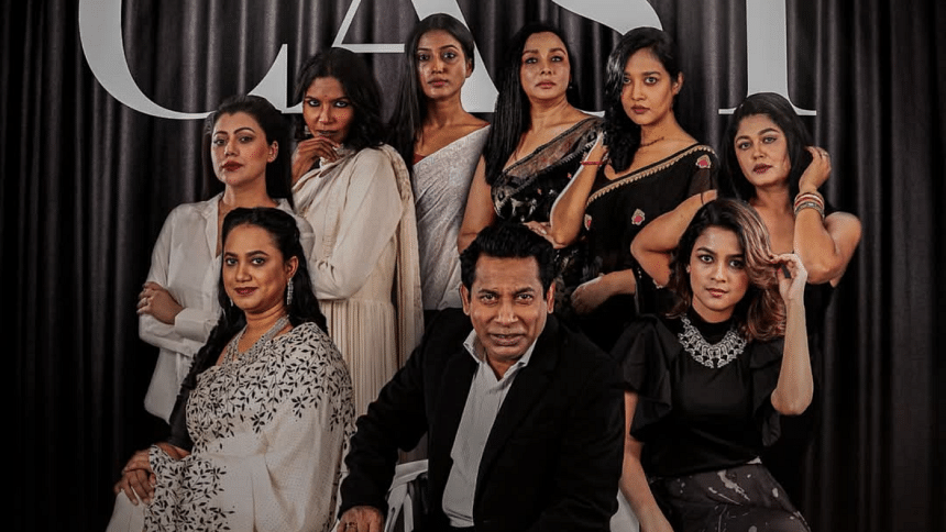 Hoichoi’s ‘Bohemian Ghora’ pairs Mosharraf Karim with dynamic female leads Hoichoi’s ‘Bohemian Ghora’ pairs Mosharraf Karim with dynamic female leads