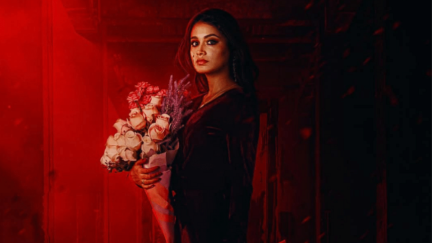 ‘Insaaf’ poster reveals Tasnia Farin’s intense avatar ‘Insaaf’ poster reveals Tasnia Farin’s intense avatar