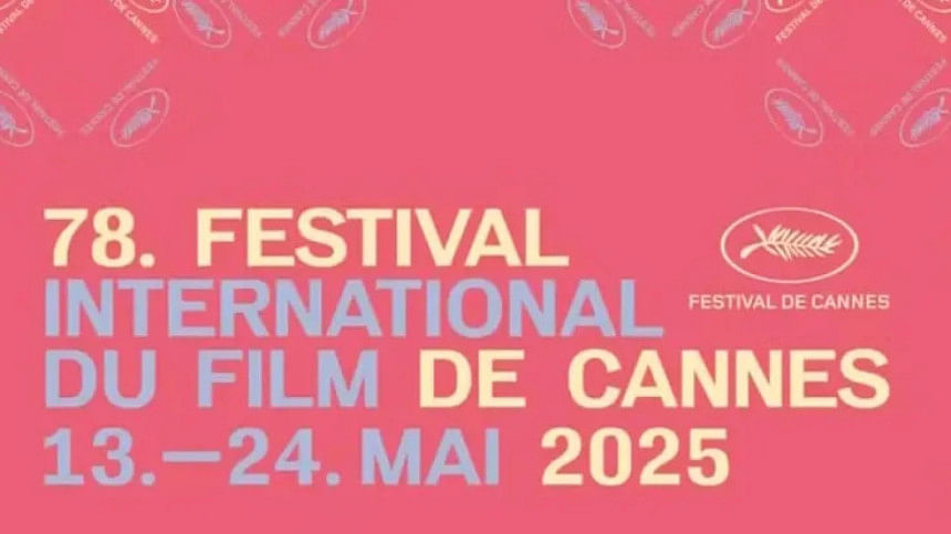 Cannes Film Festival 2025 Cannes Film Festival 2025